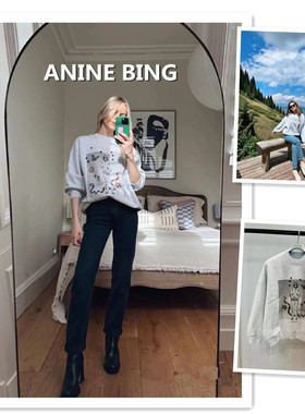 小喜家 现货 A*NINE B*ING 个性搞怪图案舒适全棉加绒圆领卫衣