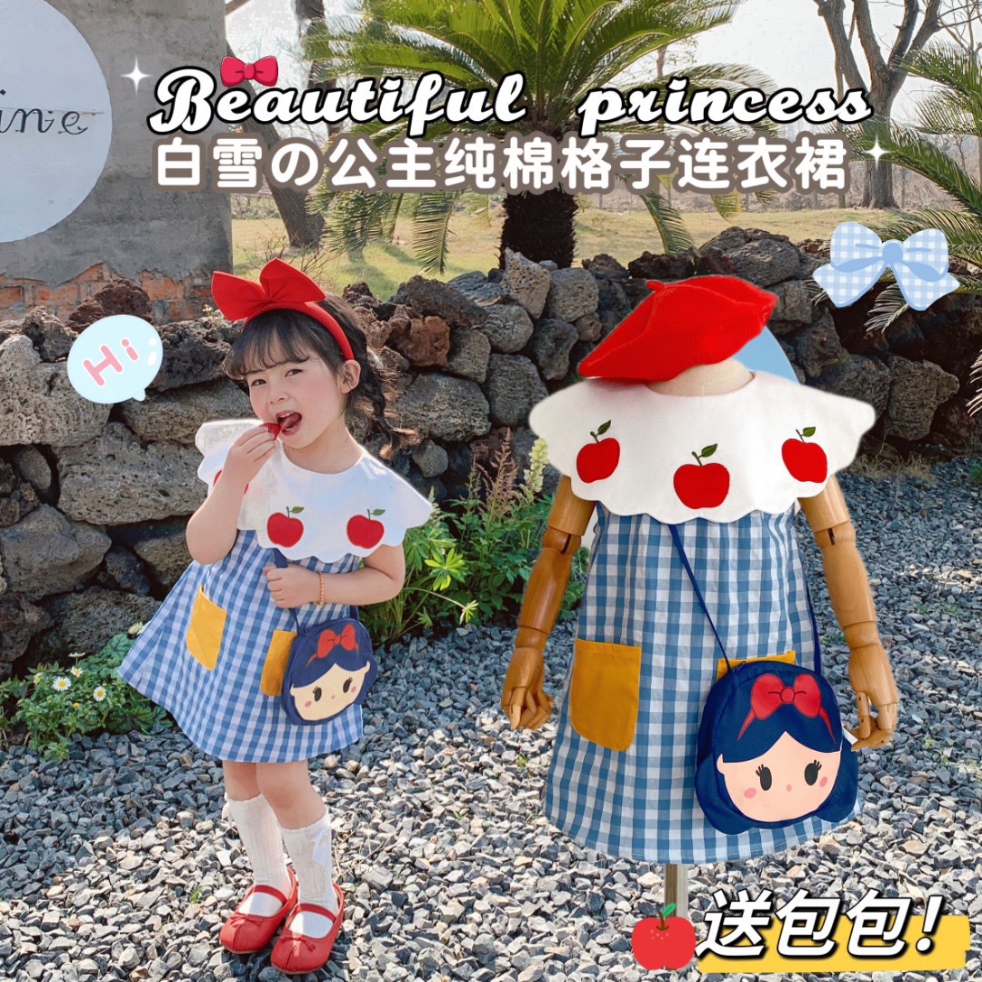 夏款女童白雪公主蓝色格子连衣裙