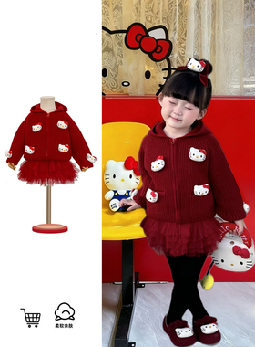韩版冬春女童宝宝红色凯蒂猫连帽针织衫儿童新年春节卡通毛衣外套