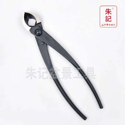 朱记正品系列锰合金精确斜口剪