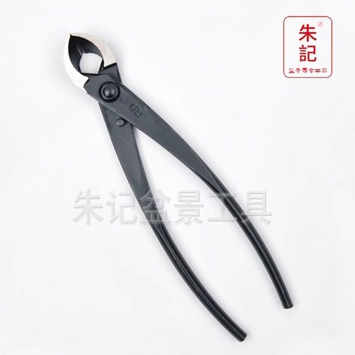 朱记正品系列锰合金精确斜口剪