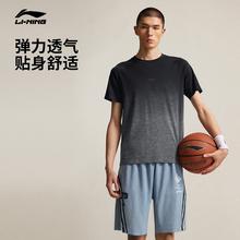李宁短袖T恤男士吉米巴特勒篮球系列2025夏新款修身训练服ATSV049