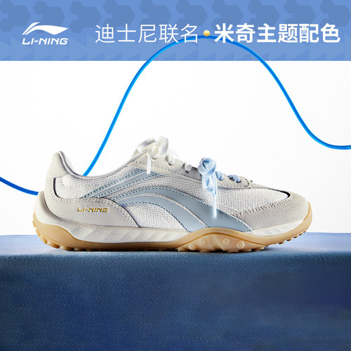 李宁休闲鞋官方正品薄底潮流户外