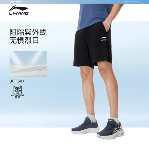 李宁短裤男官方正品训练宽松凉感