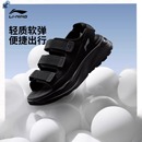 男鞋 新款 李宁凉鞋 2025夏季 子AGUV001 SOFT COCA户外凉拖防滑运动鞋
