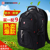 Sac pour homme - Ref 53937 Image 8