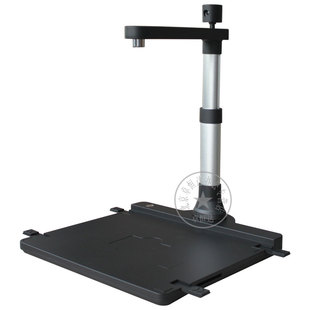 维山高拍仪VS071  A3幅面500万像素 双头带身份证阅读器证件拍摄