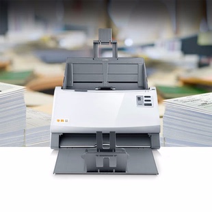 华科益PS3145U扫描仪高速双面连续扫描A4幅面45页 分档案扫 90面