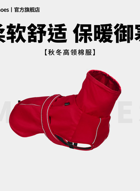 Mr.shoes狗狗衣服冬季加绒保暖衣服中大型犬柴犬萨摩金毛宠物衣服