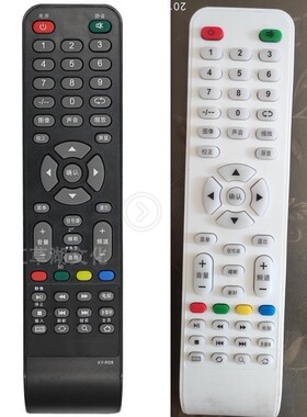 Haishese/海信电视机遥控器SP-32P8 32P6夏星电子按键一样通用