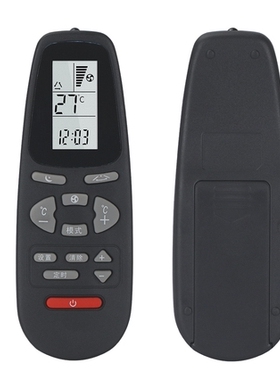 适用于 AIRWELL/欧威尔空调遥控器 按键一样通用electra emailair