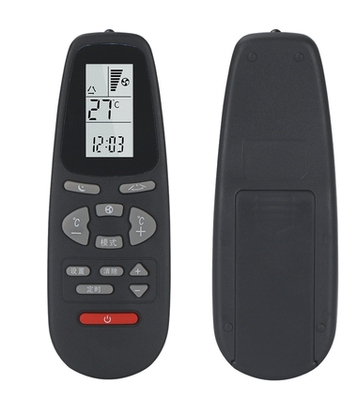 适用空调遥控器欧威尔