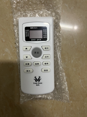 GYKQ-46空调遥控器原装单冷按键一样通用