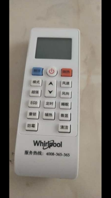 惠而浦空调遥控器原配型号