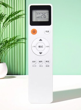 适用于DAVJVNI丈金空调遥控器KFR-36GW/DA KFRD-36GW/DAYZ