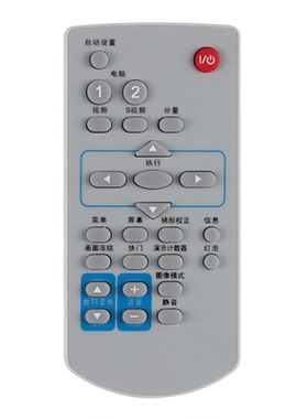 适用ROLY乐丽投影仪机遥控器RP-L401W  LX7100X L330ST L451X 501