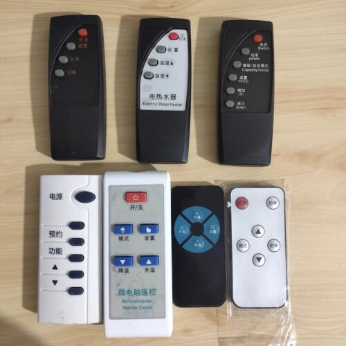 适用于伸手乐现代长虹康家熊猫史密斯新飞樱花夏新电热水器遥控器