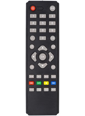 AOC冠捷电视T4322S遥控器LE43S5776 LE32/43S5778 H50P3 LC40S05P