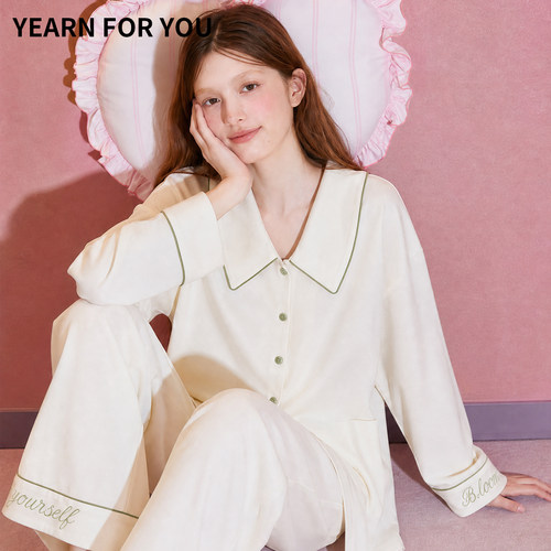YEARN FOR YOU 法式尖领长袖睡衣套装女棉质刺绣家居服套装
