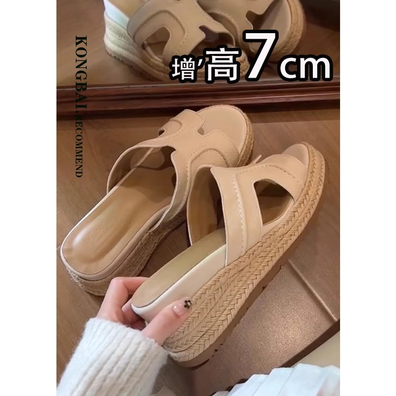 小个子厚底一字拖鞋女2025新款夏季外穿草编坡跟凉鞋配裙子凉拖鞋