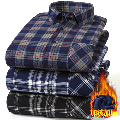 保罗冬季加绒加厚保暖衬衫男士中老年爸爸防寒一体绒衬衣加肥大码