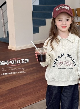Ambb艾摩贝贝女童2024秋季新品儿童翻领POLO卫衣