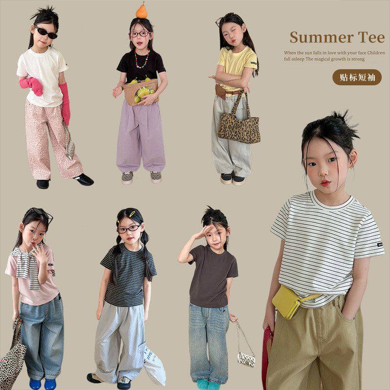 艾摩贝贝儿童百搭基础款T恤男女童韩版袖口个性细节贴标字母短袖