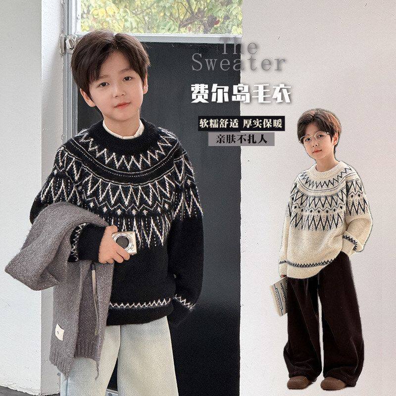 【21日新品开售 优惠秒杀+满300-20】潮童费尔岛加厚撞色毛衣