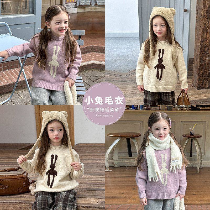 艾摩贝贝女童秋冬外穿内搭卡通针织上衣儿童软糯绵羊绒小兔子毛衣