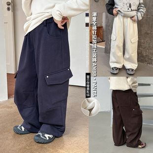 艾摩贝贝潮童2025冬款钉扣宽松加绒工装裤男女童加厚保暖直筒长裤