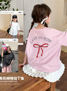 Ambb艾摩贝贝女童2024夏季新品儿童韩范蝴蝶结T恤