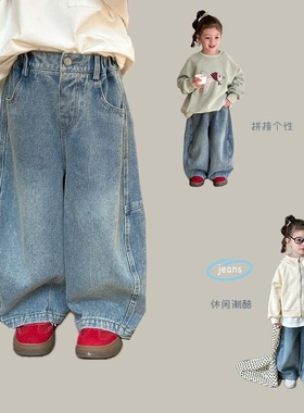 Ambb艾摩贝贝2024秋季新品拼接牛仔裤