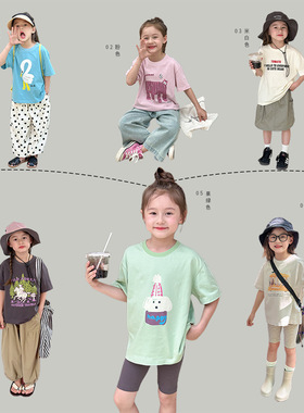 秒杀Ambb艾摩贝贝女童2024夏季新品儿童6色卡通短袖T恤