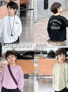 Ambb艾摩贝贝男童2025春季新品儿童长袖全棉T帅气字母宽松上衣