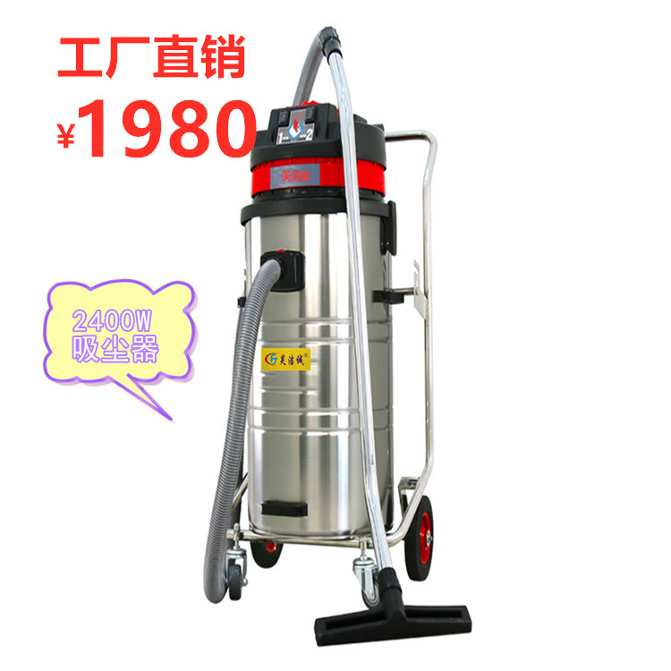 gs2078b不锈钢车身电子厂食品
