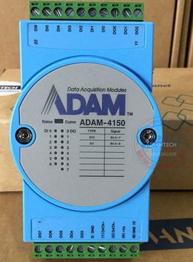 研华8通道继电器I/O模块4150-AE采集ADAM-4051-BE