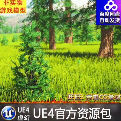 UE4虚幻4 Stylized Trees Pack 2 卡通风格化树林树木素材