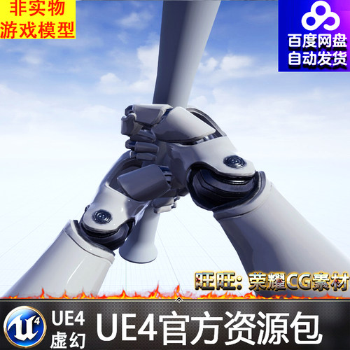 UE4第一人称棒球棍虚幻4动作动画 First Person baseball bat
