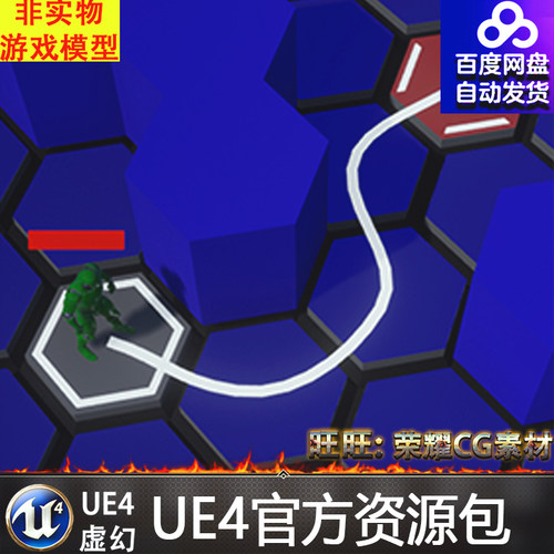 UE4虚幻4 Advanced Turn Based Tile Toolkit 高级回合小游戏蓝图
