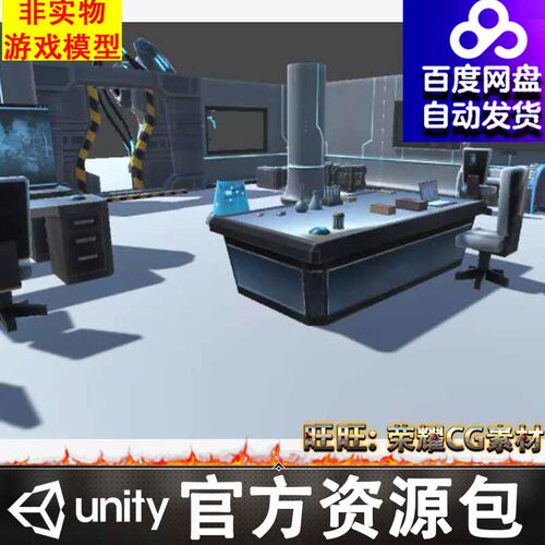 Unity科幻道具建筑军事实验基地Top-Down Post Apocalyptic Props