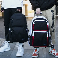 Ранец, вместительный и большой модный рюкзак для отдыха, трендовая сумка через плечо, в корейском стиле, для средней школы