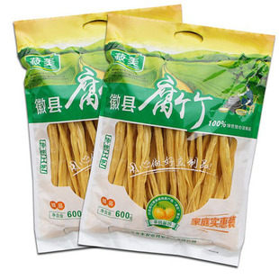 菽美腐竹皮600g甘肃陇南徽县特产精选大豆制品 腐竹干货优惠促销