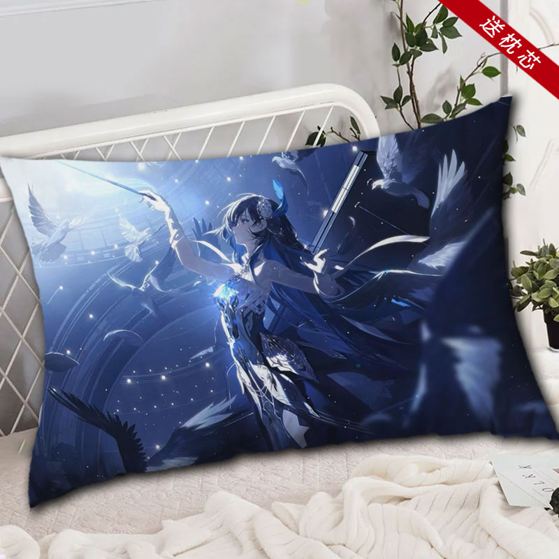 露西亚誓焰花嫁枕头战双帕弥周边床上长方形抱枕半身靠枕礼物定制