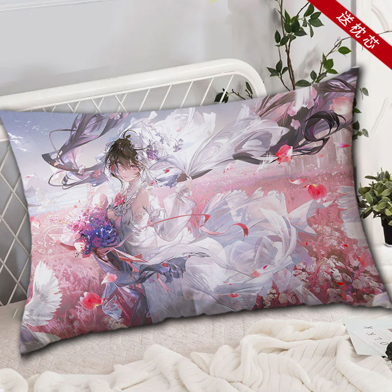 战双帕弥什露西亚誓焰花嫁周边床上枕头长方形抱枕靠枕礼物可定制