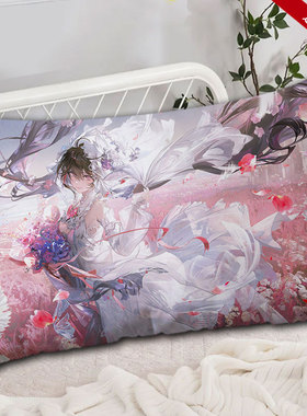 战双帕弥什露西亚誓焰花嫁周边床上枕头长方形抱枕靠枕礼物可定制