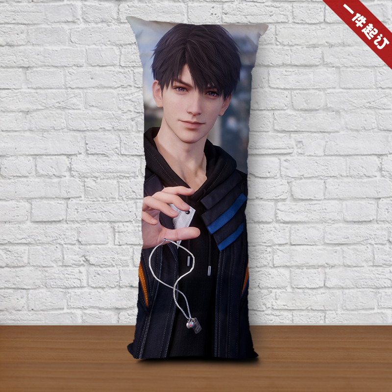 夏以昼等身抱枕人形夹腿玩偶礼物照片定制宿舍棉花长条软靠垫