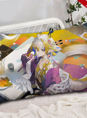 明日方舟黍长抱枕春日宴枕头照片定制游戏周边学生寝室床头靠枕垫