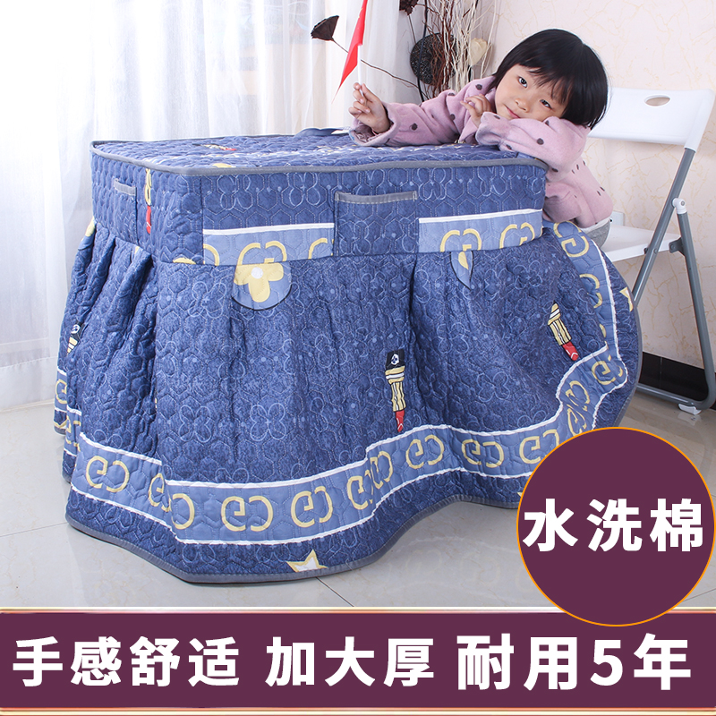电炉罩冬季取暖新款加厚夹棉