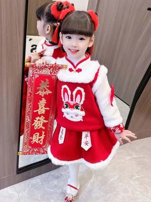 儿童汉服套装冬季女童拜年服中国风唐装宝宝过年服加厚兔年礼服