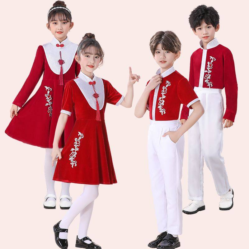 中小学生大合唱儿童诗朗诵演出服